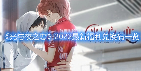 腾讯会议投屏码在哪里找