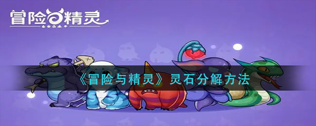 私觅smeeth app
