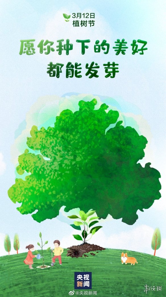 qc.tv七彩app