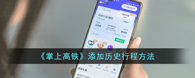 樱花恋爱校园安卓版-樱花恋爱校园手机版下载v1.0