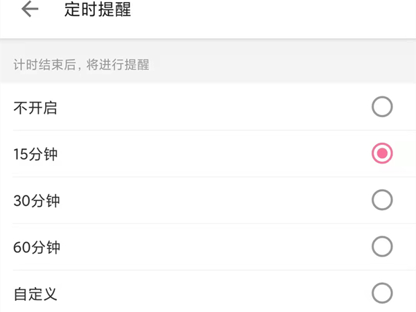 2022wtt新加坡大满贯赛程表3.14