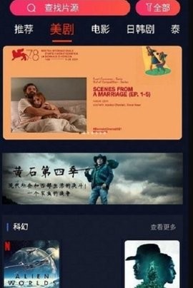 re05cc快猫视频app