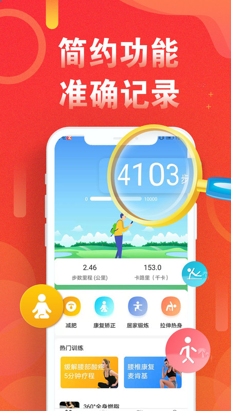 检察院闫芳最后怎么处理的(闫芳公诉人后来怎么样了)