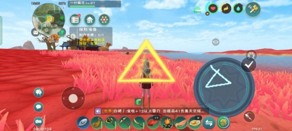 《动物大联盟》菠萝丁称号获取方法