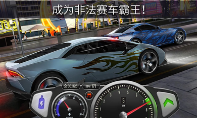 私觅smeeth app