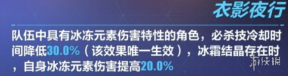 《地下城堡2：黑暗觉醒》图25主线流程攻略大全