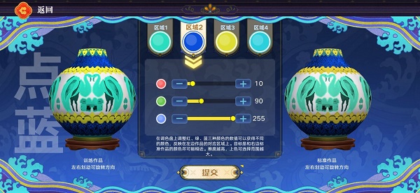Yj99tv妖精app