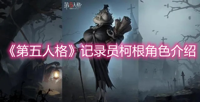 《艾尔登法环》boss拉达冈的红狼位置及打法介绍