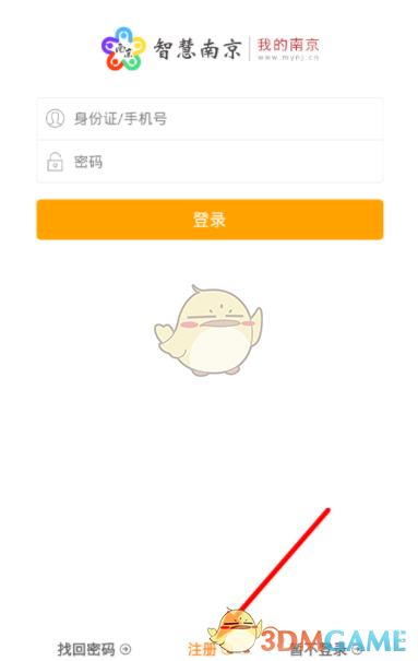 郭曦文演过什么电视(郭曦文真的是演员吗)