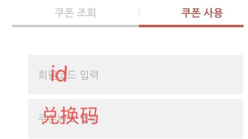 邦邦视频下载app
