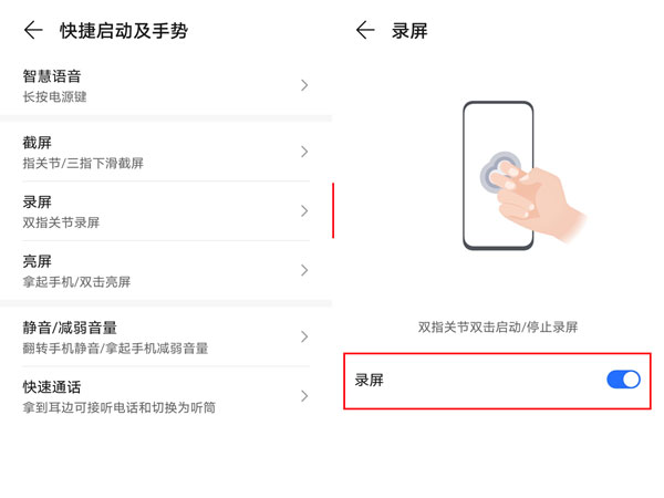 猎罪图鉴更新时间 猎罪图鉴电视剧周几更新