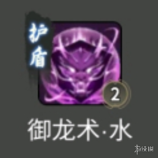 爱租机