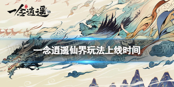 私觅smeeth app
