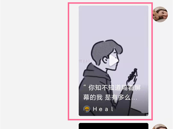 猎罪图鉴更新时间 猎罪图鉴电视剧周几更新