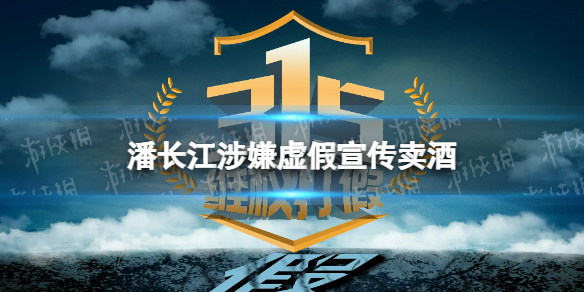 原神琴咖啡 原神琴的咖啡怎么配