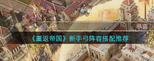 拼多多收货地有疫情商家无法发货的解决办法