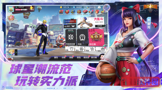 原神千年千岩任务攻略 原神六件祭品位置
