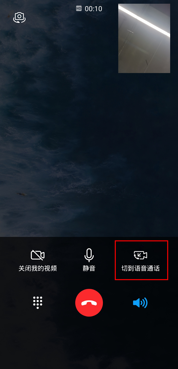 北京冬残奥会奖牌榜3月10日 3月10日冬残奥会金牌榜最新