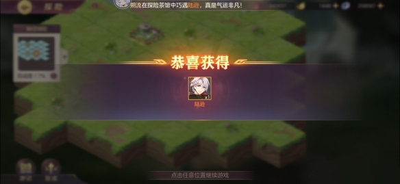 猎罪图鉴更新时间 猎罪图鉴电视剧周几更新