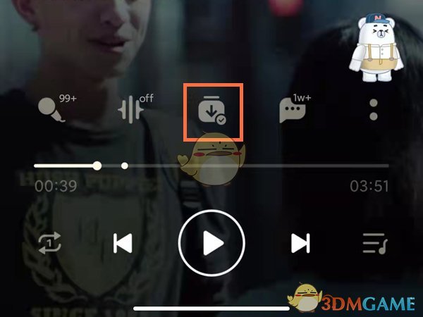 ystvapp官网版v2.3.0