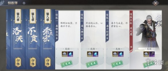 91短视频