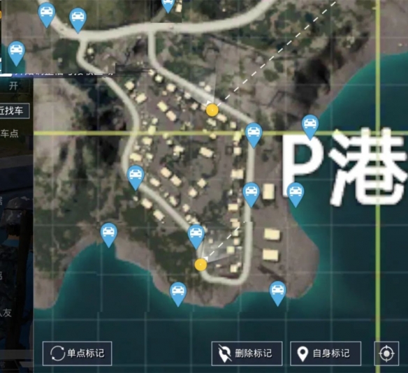 陌陌注销必须审核14天吗
