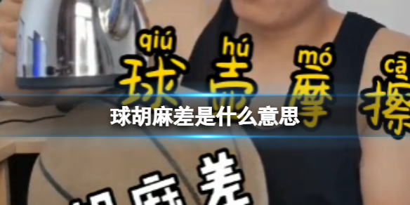 bilibili直播姬