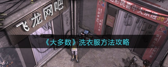 好色先生tv app