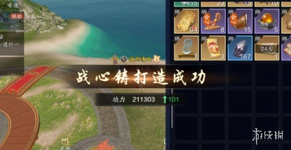 猎罪图鉴电视剧在线观看地址分享 猎罪图鉴在哪看