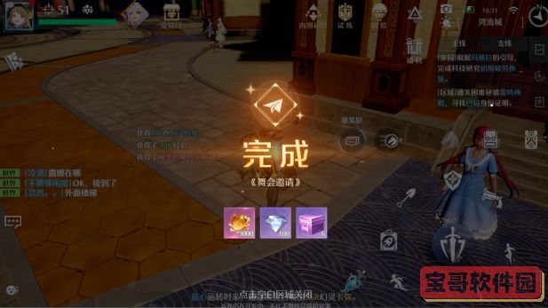 91短视频