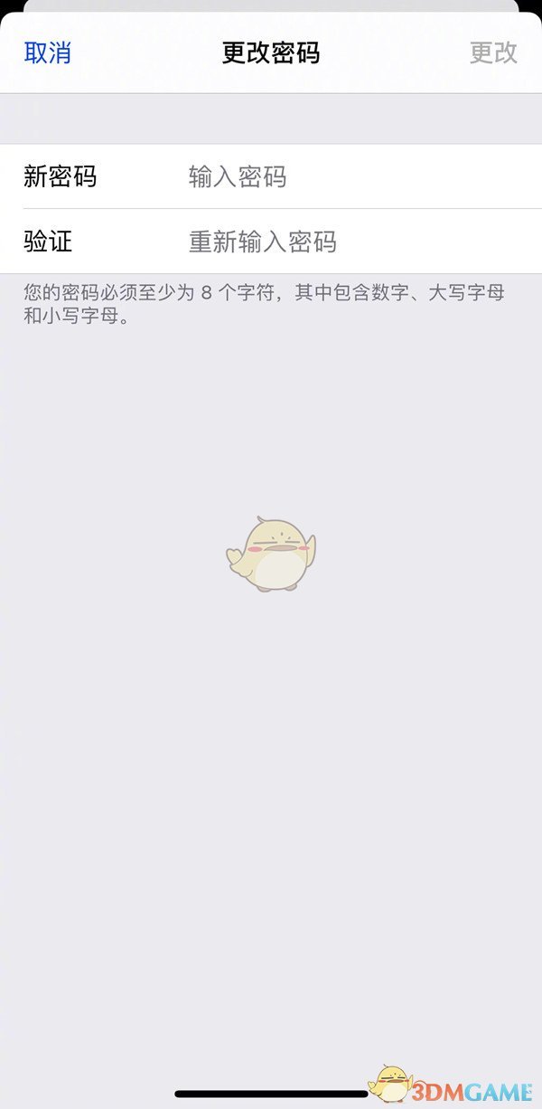 大海影视大全