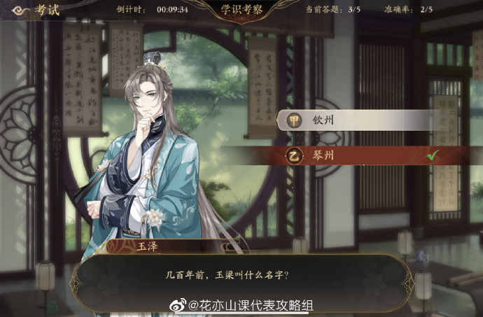re05cc快猫视频app