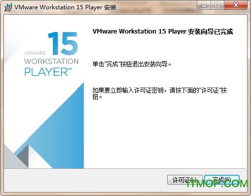 sgp2.app水果派视频下载