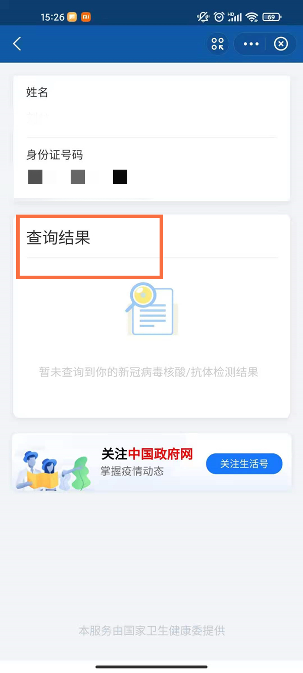大海影视大全