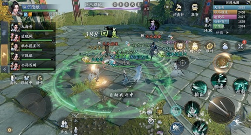 yw88tv圆未视频app