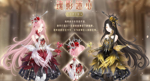 爱租机