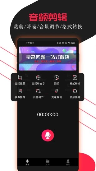 小米平板和手机怎么互联