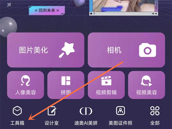 郭曦文演过什么电视(郭曦文真的是演员吗)