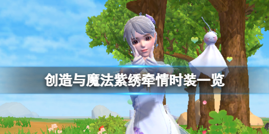 郭曦文演过什么电视(郭曦文真的是演员吗)