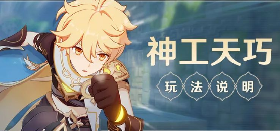 《微信》公众号添加视频号链接方法