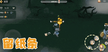 私觅smeeth app