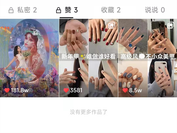 91短视频