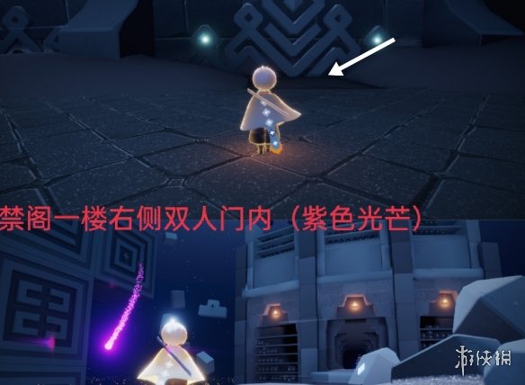 《天地劫：幽城再临》描眸拓影活动介绍
