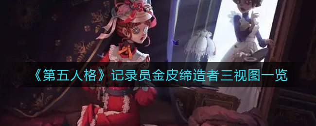 荣耀magic4是什么系统