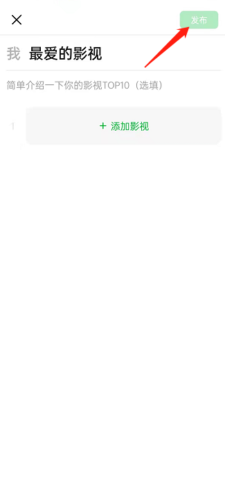《诺亚之心》剑盾技能加点及天赋推荐