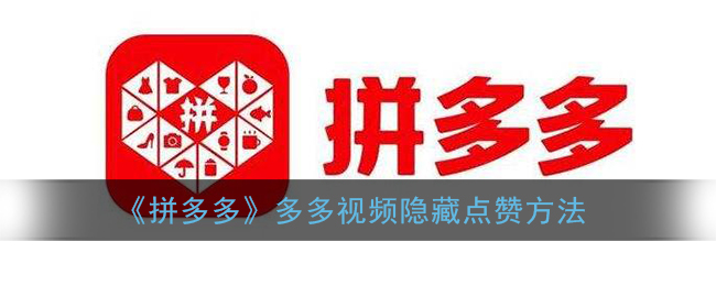《王者荣耀》s16战令返场孙策星元礼包价格介绍