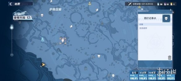 邦邦视频下载app