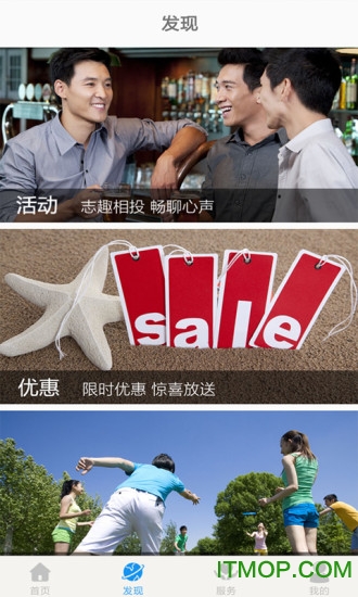 Olauncher(开源启动器)