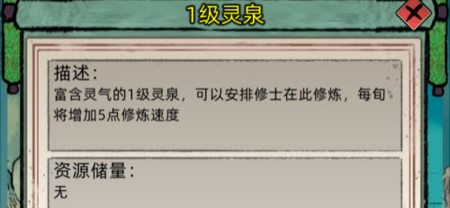 switch可以连ipad吗