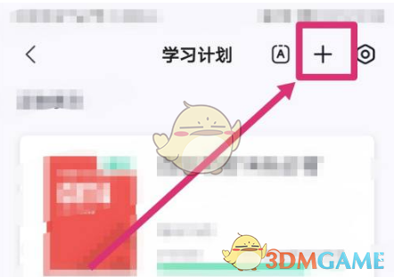 《王者荣耀》公孙离玉兔公主上线时间介绍